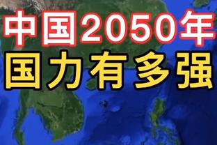 波波：本赛季我们不会拿到47胜 但队员们还是要努力竞争